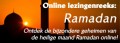 online.ramadan.banner