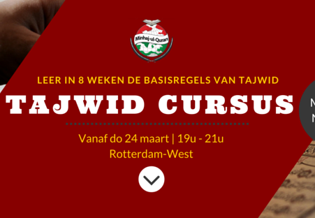 Cursus Tajwid || 24 maart 2016 in Rotterdam