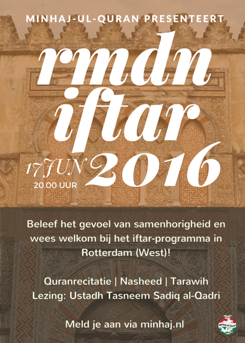 Ramadan Lezing & Iftar | Rotterdam-West, vr 17 juni