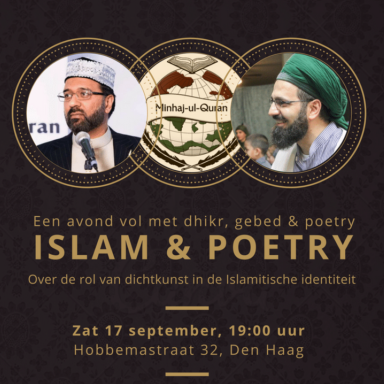 Islam & Poetry || 17 september in Den Haag