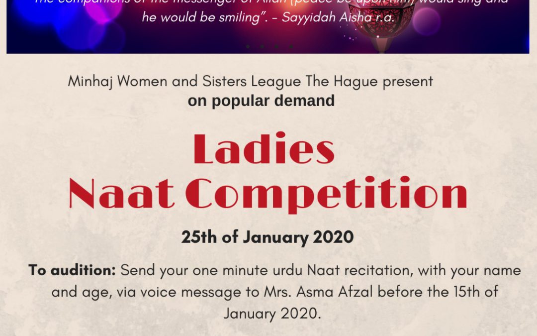 Ladies Naat Competition