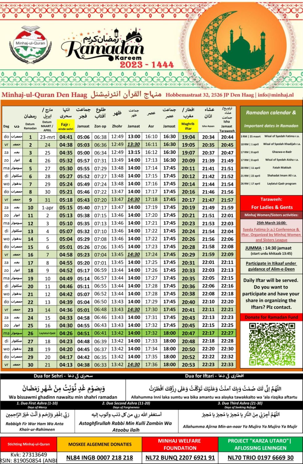 Ramadan gebedstijden 2023 MinhajulQuran Nederland