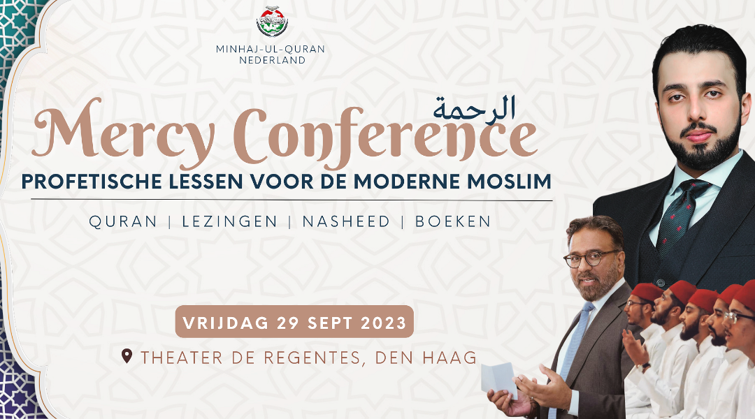 Mercy Conference 2023 – ‘Profetische Lessen voor de Moderne Moslim’
